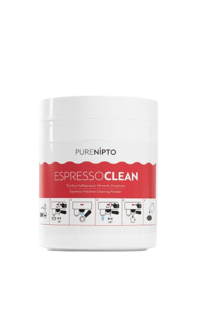 Αλκαλικό καθαριστικό για λίπη καφέ