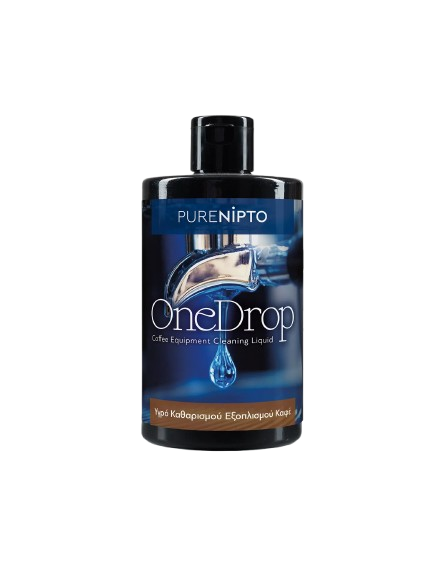 Σκόνη/υγρό καθαρισμού γκρουπ