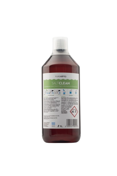 Αφαλατικό μηχανών καφέ