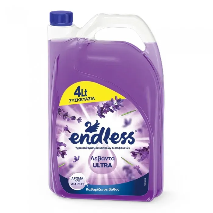 Υγρά Γενικής Καθαριότητας